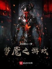 超级射线
