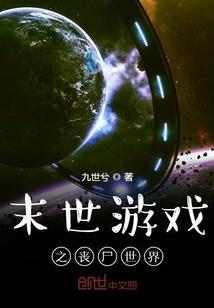穿书六零,我一个女配坏一点怎么了