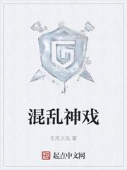 母亲被害三十天后,我怒踩渣男小三狂炸了天