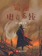 蜜姐带头卖军火,内娱这么猖狂?