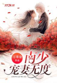 全息地下城