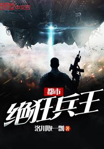 天上降魔主,人间太岁神