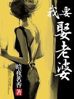 中药逆袭：从每日情报开始