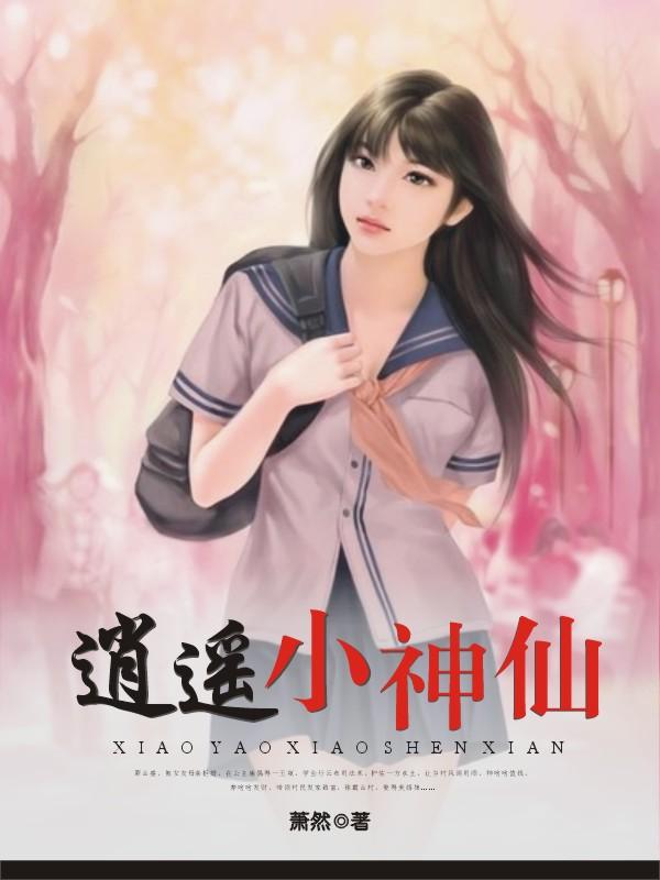 暮色无际