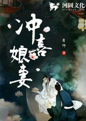 解春衫