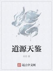 蜡笔小新石器时代完整版在线观看