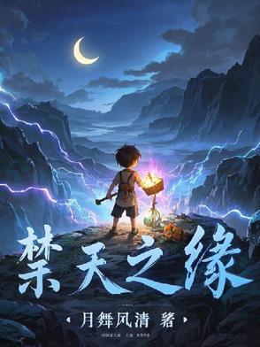 他将被谋杀