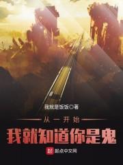 脑袋里有个读书app
