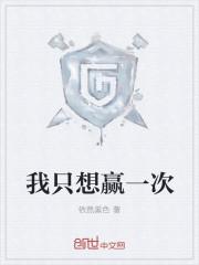 风卷云雨望沧海