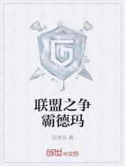 陈罐罐之一罐到底