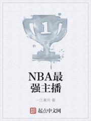 医行异世