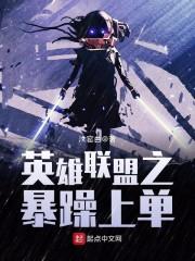万界噬魂主宰