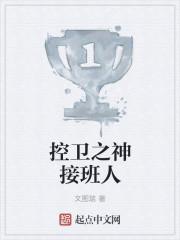 清穿小福晋：我在九爷后院当团宠