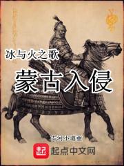 随母改嫁，我成军区大院团宠！