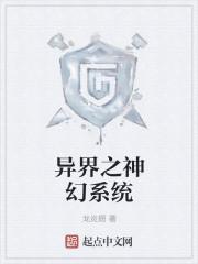 偷情宝鉴by容子君番外完整版