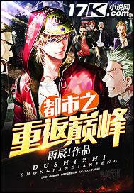 程儿