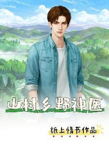 彼岸的萤火虫