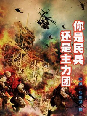 无肉不欢