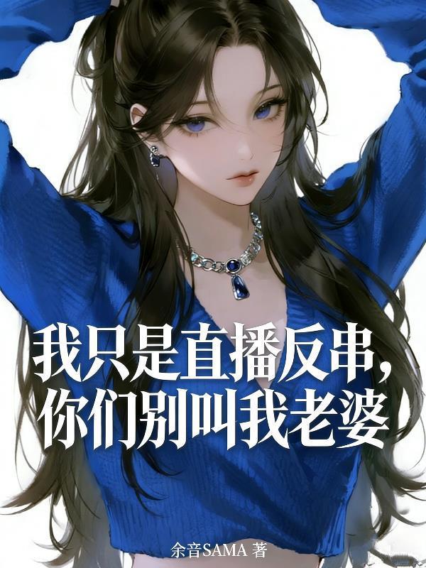 史上第一色文系统