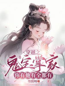 风中的花儿