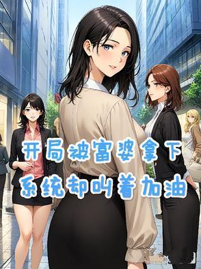 长夜未央