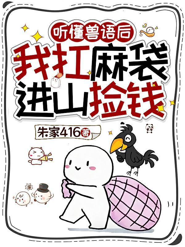 穆桂英大破天门阵（激情古代，刺激）