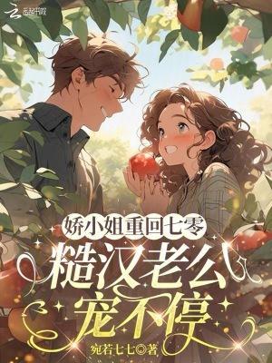 又是一年三月三
