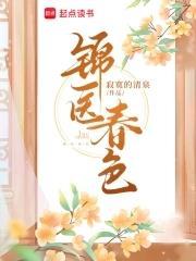 赌石，人生
