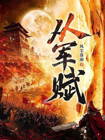 九日永恒当国庆假期成为记忆终点