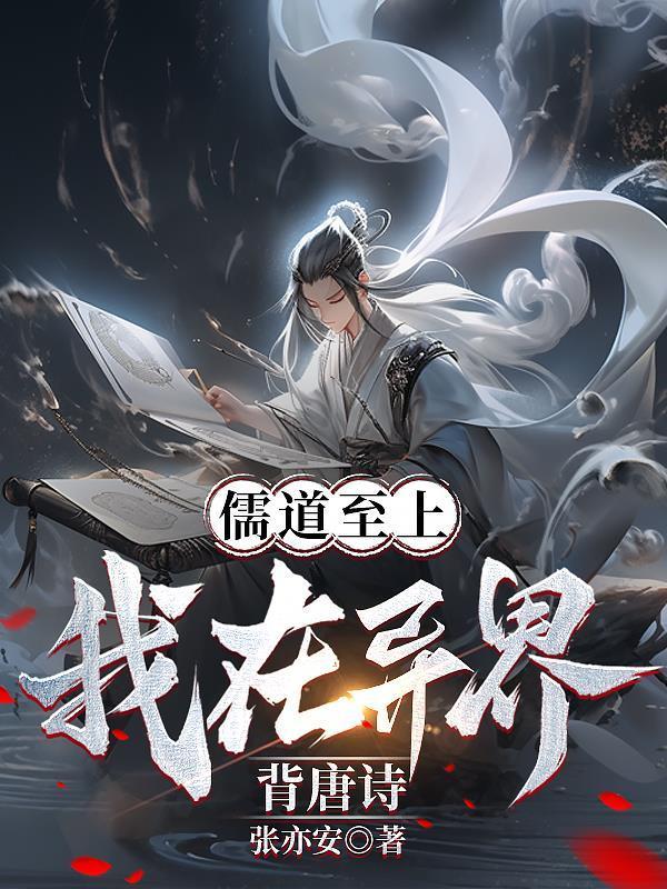 穿成炮灰原配后