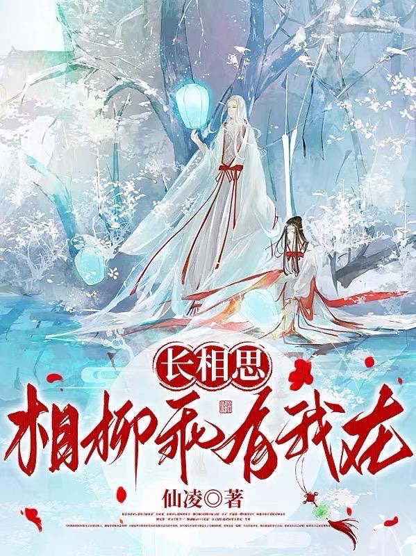 no.96绝密计划