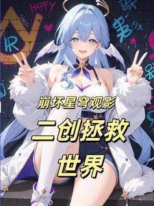 你再说我一句试试
