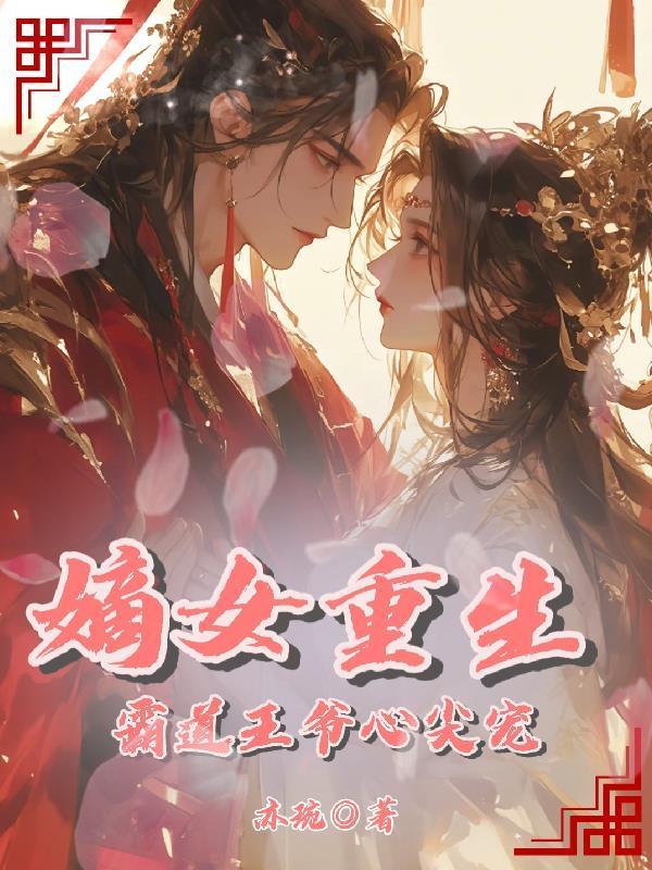 盗墓:哪种攻略不是攻略?!