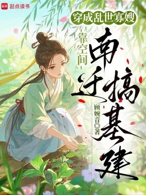 五号特工组：经典重现