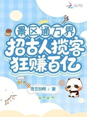 修源录