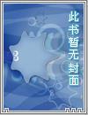 文娱1999，我的妹妹是天仙