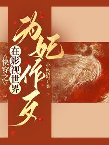 我，词爹曲皇，你拿我当牛马！