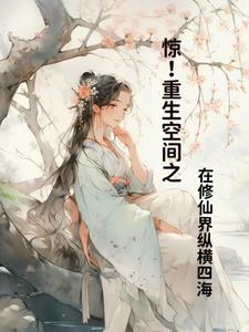 丹武双绝
