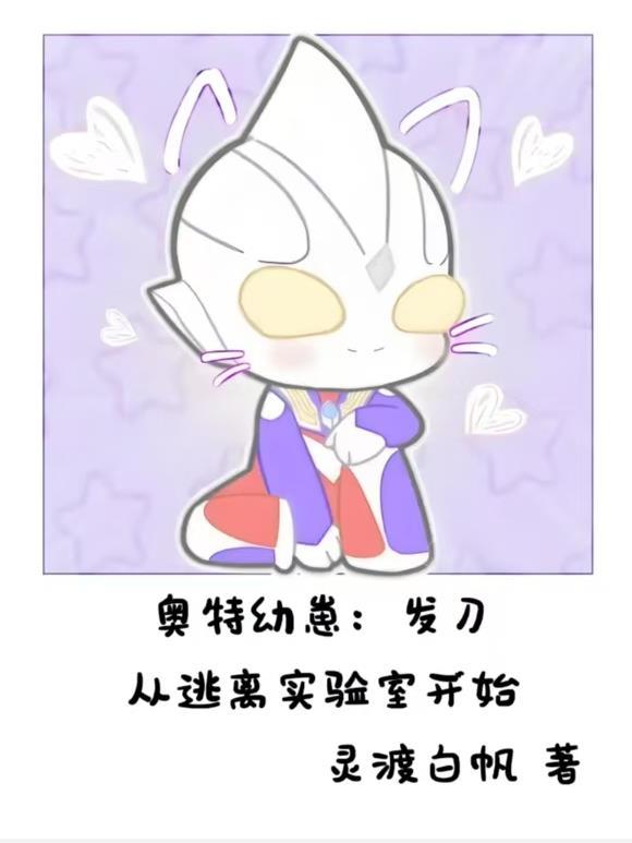情满四合院没有系统怎么办