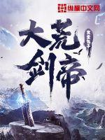 战锤2伊塔扎开局