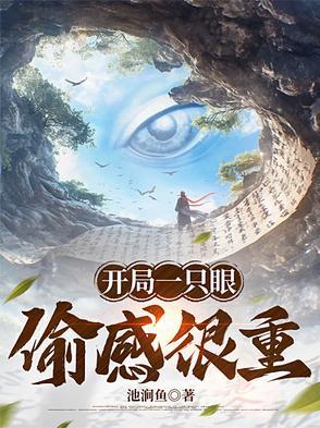 谁说快穿就一定要走剧情