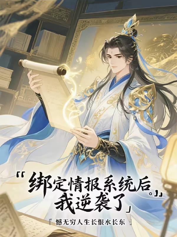 起端殁尸凶灵