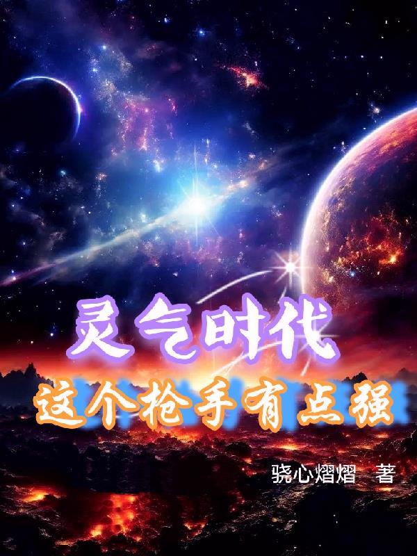 四合院:拥有打卡系统的我无敌了