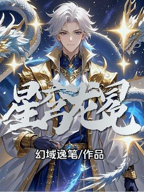 一个很普通人的一生