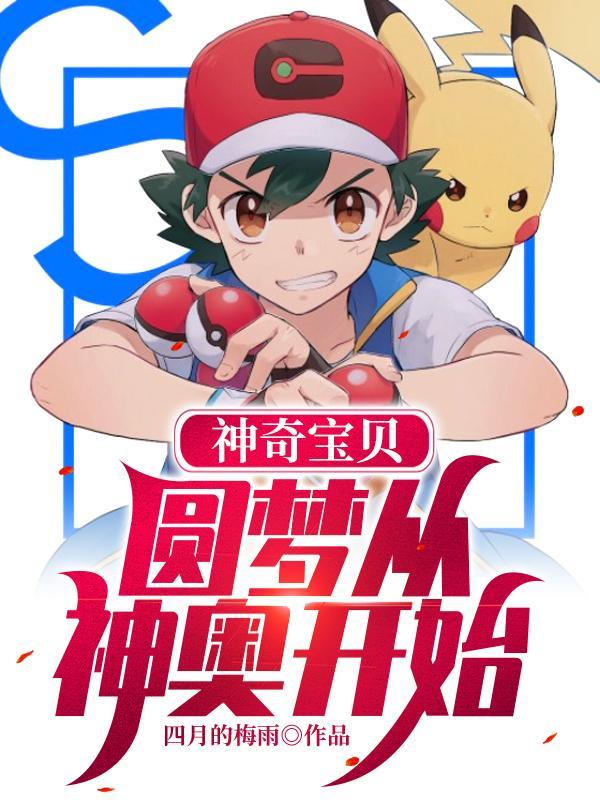 娱乐之王