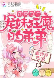 何处是韶华