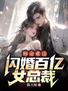 这个演员没有格局