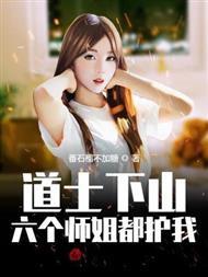 妳是我的救赎