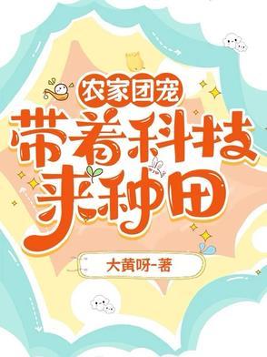 无情之人