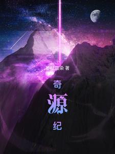 重回七零,夺回空间混得风生水起